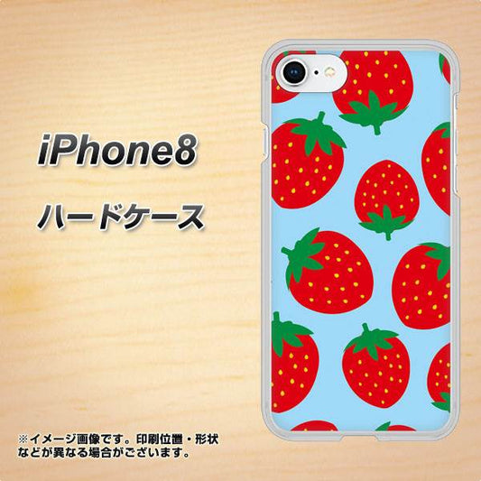 iPhone8 高画質仕上げ 背面印刷 ハードケース【SC821 大きいイチゴ模様レッドとブルー】