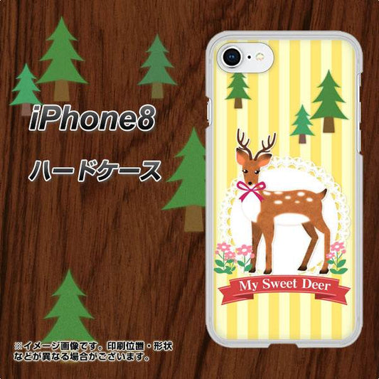 iPhone8 高画質仕上げ 背面印刷 ハードケース【SC826 森の鹿】