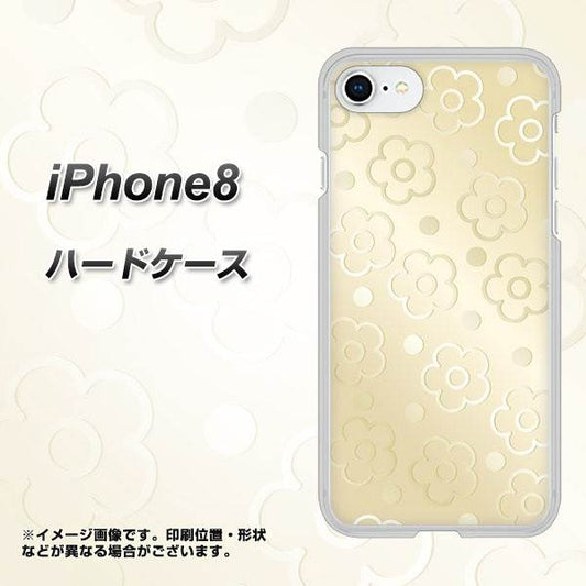 iPhone 8 SC842 エンボス風デイジーシンプル(ベージュ) ハードケース 背面印刷