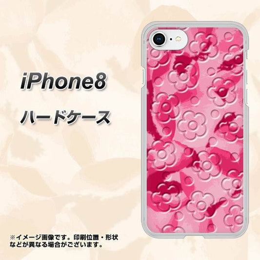 iPhone8 高画質仕上げ 背面印刷 ハードケース【SC847 フラワーヴェルニ花濃いピンク（ローズアンディアン）】
