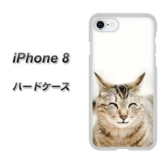 iPhone8 高画質仕上げ 背面印刷 ハードケース【VA801 笑福ねこ】