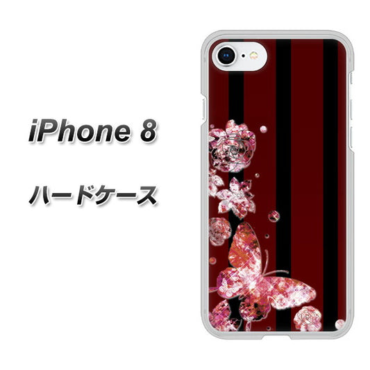 iPhone8 高画質仕上げ 背面印刷 ハードケース【VA814 宝石と蝶】
