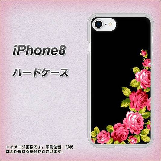iPhone8 高画質仕上げ 背面印刷 ハードケース【VA826 バラのフレーム(黒)】