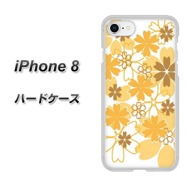 iPhone8 高画質仕上げ 背面印刷 ハードケース【VA959 重なり合う花 オレンジ】