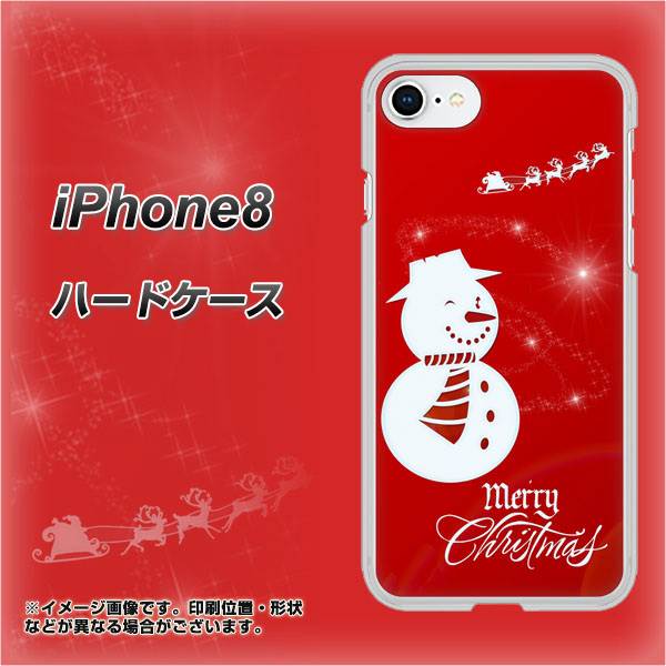 iPhone8 高画質仕上げ 背面印刷 ハードケース【XA802 ウインク雪だるま】