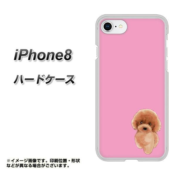 iPhone8 高画質仕上げ 背面印刷 ハードケース【YJ049 トイプードルレッド(ピンク)】