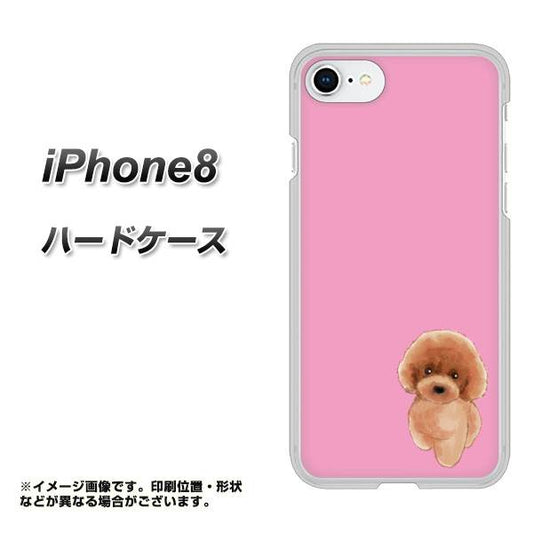 iPhone8 高画質仕上げ 背面印刷 ハードケース【YJ049 トイプードルレッド（ピンク）】