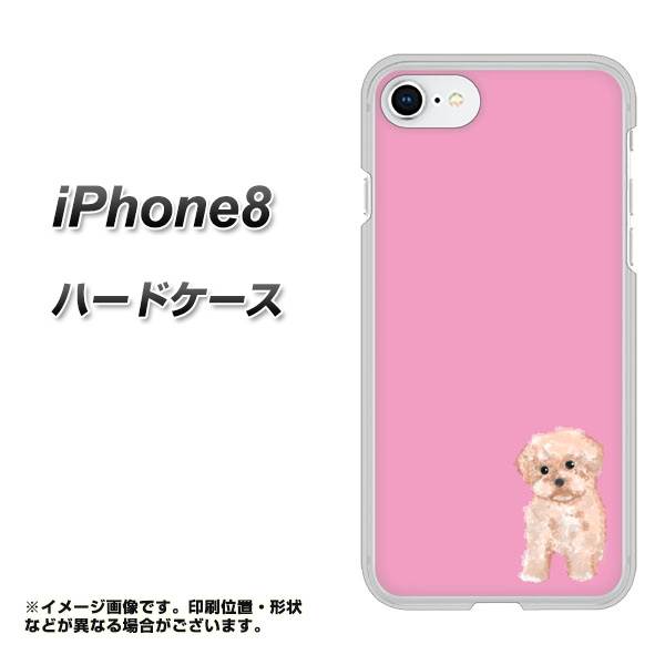 iPhone8 高画質仕上げ 背面印刷 ハードケース【YJ061 トイプードルアプリコット(ピンク)】