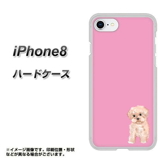 iPhone8 高画質仕上げ 背面印刷 ハードケース【YJ061 トイプードルアプリコット（ピンク）】