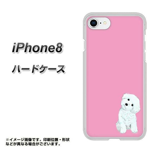 iPhone8 高画質仕上げ 背面印刷 ハードケース【YJ069 トイプードルホワイト（ピンク）】