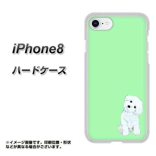 iPhone8 高画質仕上げ 背面印刷 ハードケース【YJ071 トイプードルホワイト（グリーン）】