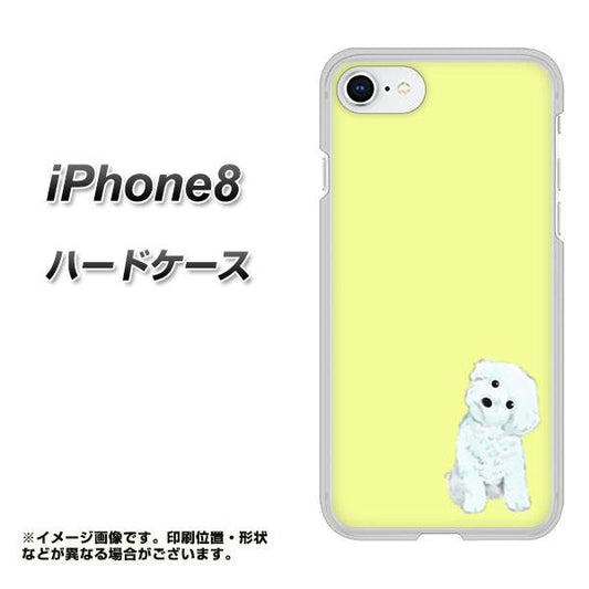 iPhone8 高画質仕上げ 背面印刷 ハードケース【YJ072 トイプードルホワイト（イエロー）】