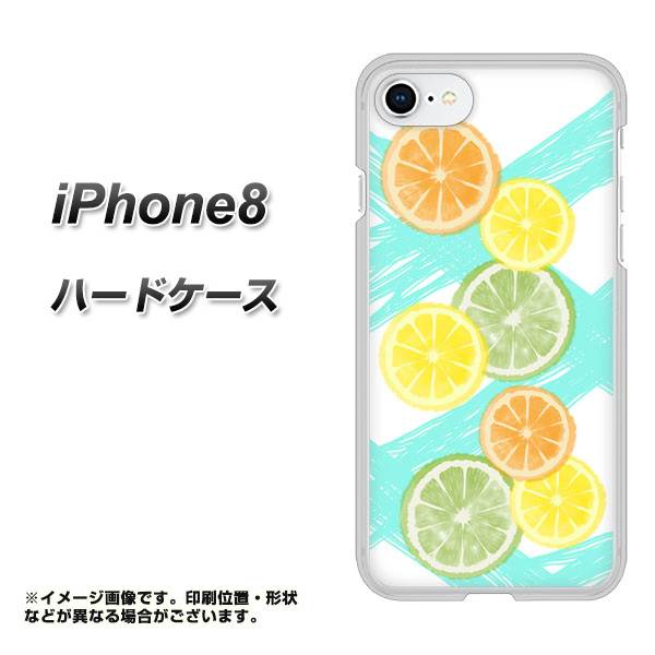 iPhone8 高画質仕上げ 背面印刷 ハードケース【YJ183 オレンジライム】
