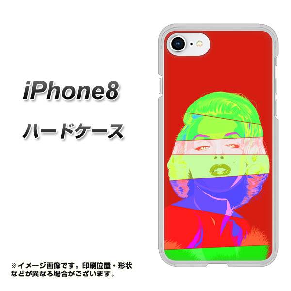 iPhone8 高画質仕上げ 背面印刷 ハードケース【YJ209 マリリンモンローデザイン(B)】