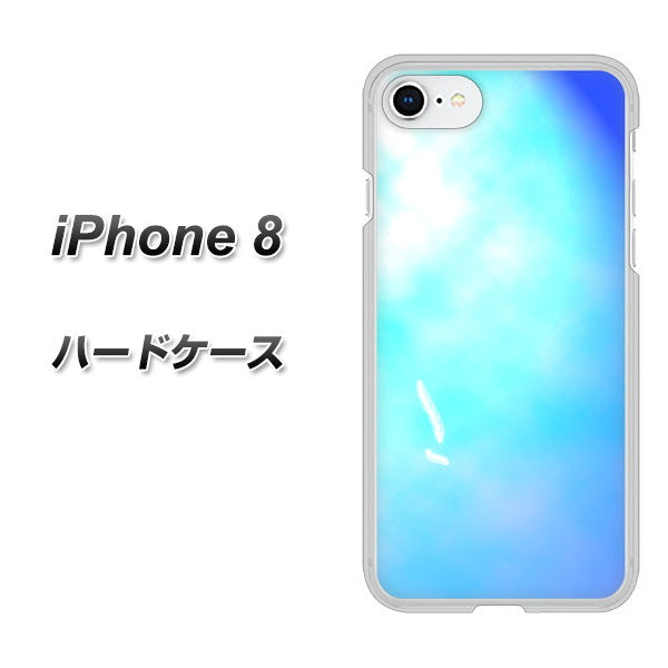 iPhone8 高画質仕上げ 背面印刷 ハードケース【YJ291 デザイン 光】