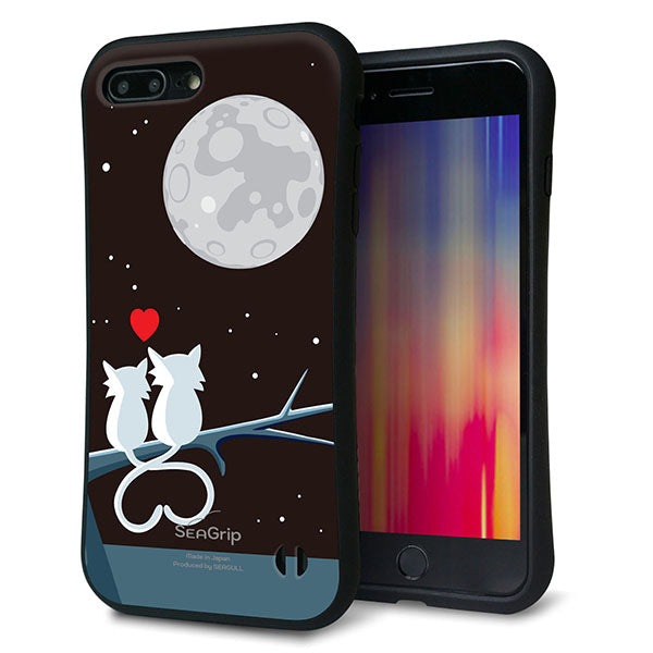 iPhone8 PLUS スマホケース 「SEA Grip」 グリップケース Sライン 【376 恋するしっぽ】 UV印刷
