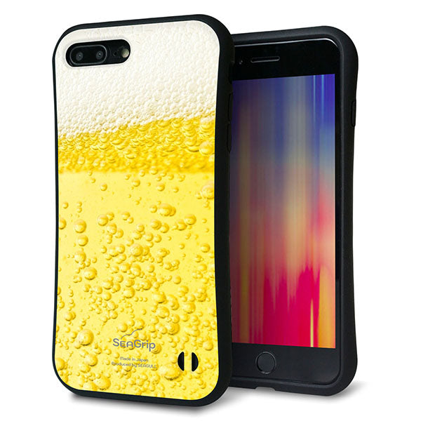 iPhone8 PLUS スマホケース 「SEA Grip」 グリップケース Sライン 【450 生ビール】 UV印刷