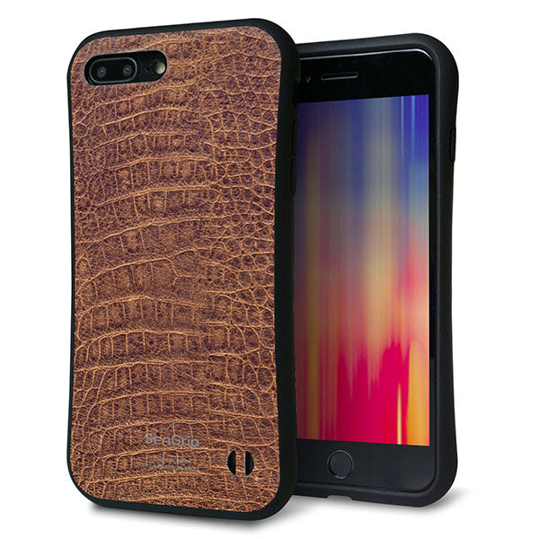 iPhone8 PLUS スマホケース 「SEA Grip」 グリップケース Sライン 【463 クロコダイル】 UV印刷