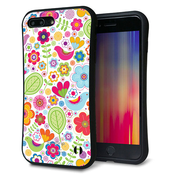 iPhone8 PLUS スマホケース 「SEA Grip」 グリップケース Sライン 【477 幸せな絵】 UV印刷