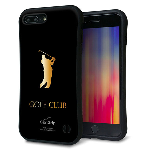 iPhone8 PLUS スマホケース 「SEA Grip」 グリップケース Sライン 【610 GOLFCLUB】 UV印刷