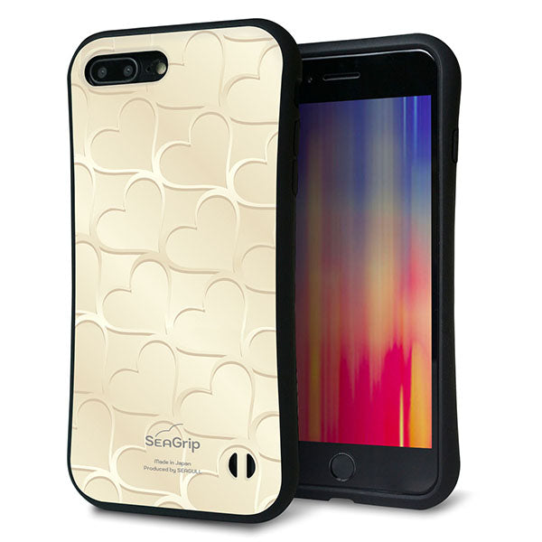 iPhone8 PLUS スマホケース 「SEA Grip」 グリップケース Sライン 【630 かくれハート】 UV印刷