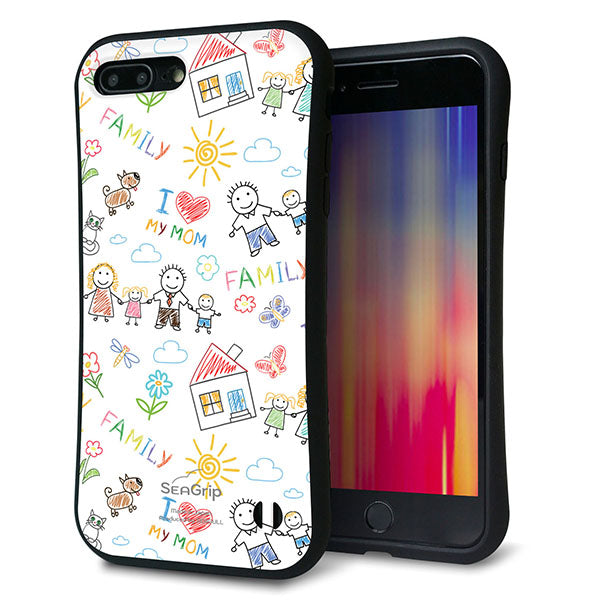 iPhone8 PLUS スマホケース 「SEA Grip」 グリップケース Sライン 【709 ファミリー】 UV印刷