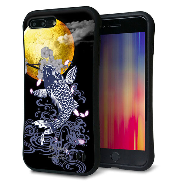 iPhone8 PLUS スマホケース 「SEA Grip」 グリップケース Sライン 【1030 月と鯉】 UV印刷