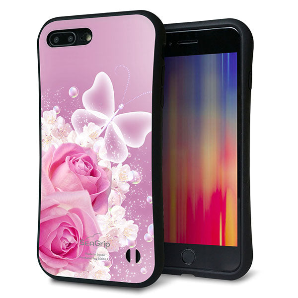 iPhone8 PLUS スマホケース 「SEA Grip」 グリップケース Sライン 【1166 ローズロマンス】 UV印刷