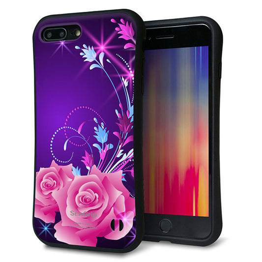 iPhone8 PLUS スマホケース 「SEA Grip」 グリップケース Sライン 【1177 紫色の夜】 UV印刷