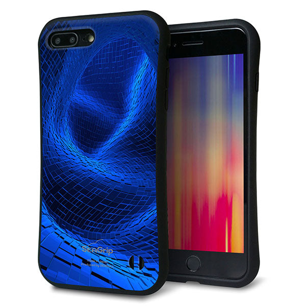 iPhone8 PLUS スマホケース 「SEA Grip」 グリップケース Sライン 【1302 ワープブルー】 UV印刷