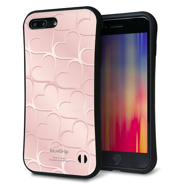 iPhone8 PLUS スマホケース 「SEA Grip」 グリップケース Sライン 【1340 かくれハート ローズピンク】 UV印刷