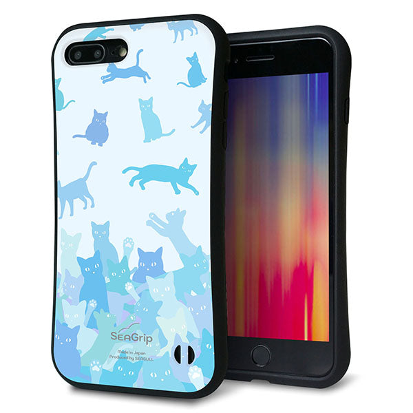 iPhone8 PLUS スマホケース 「SEA Grip」 グリップケース Sライン 【AG888 ネコ積もり 水色】 UV印刷