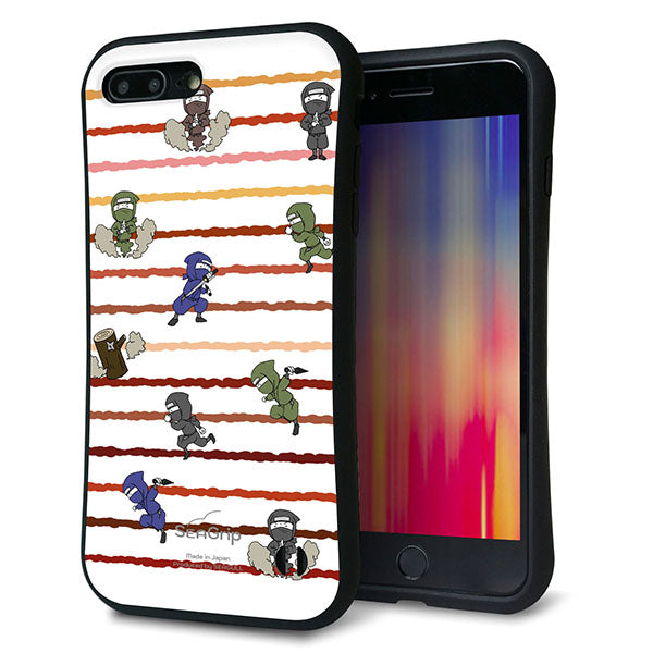 iPhone8 PLUS スマホケース 「SEA Grip」 グリップケース Sライン 【HA131 ニンジャ ブンシン ユウヤケ 】 UV印刷