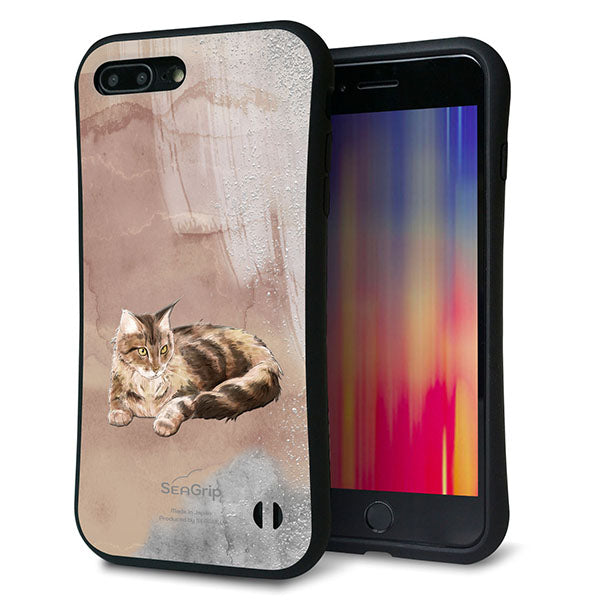 iPhone8 PLUS スマホケース 「SEA Grip」 グリップケース Sライン 【HA173 メインクーン+くすみカラー】 UV印刷