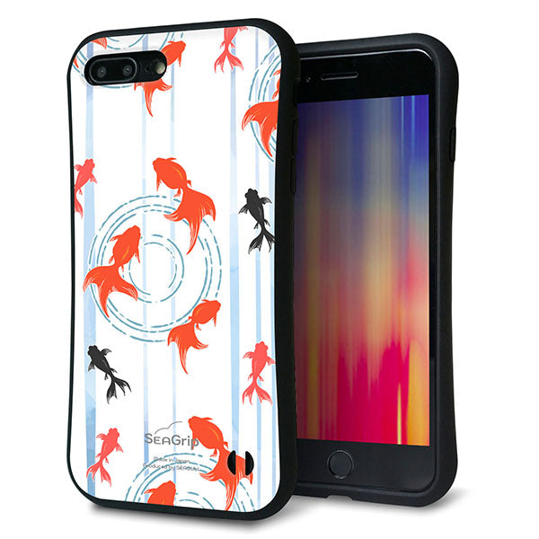 iPhone8 PLUS スマホケース 「SEA Grip」 グリップケース Sライン 【HA210 金魚 水彩ストライプ ブルー 】 UV印刷
