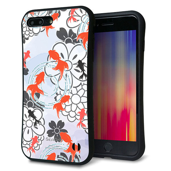 iPhone8 PLUS スマホケース 「SEA Grip」 グリップケース Sライン 【HA216 金魚 花柄 グレー 】 UV印刷