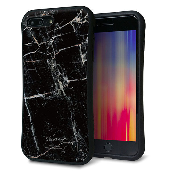 iPhone8 PLUS スマホケース 「SEA Grip」 グリップケース Sライン 【KM867 大理石BK】 UV印刷