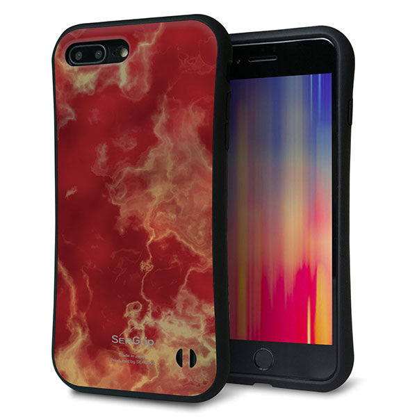 iPhone8 PLUS スマホケース 「SEA Grip」 グリップケース Sライン 【KM870 大理石RD】 UV印刷