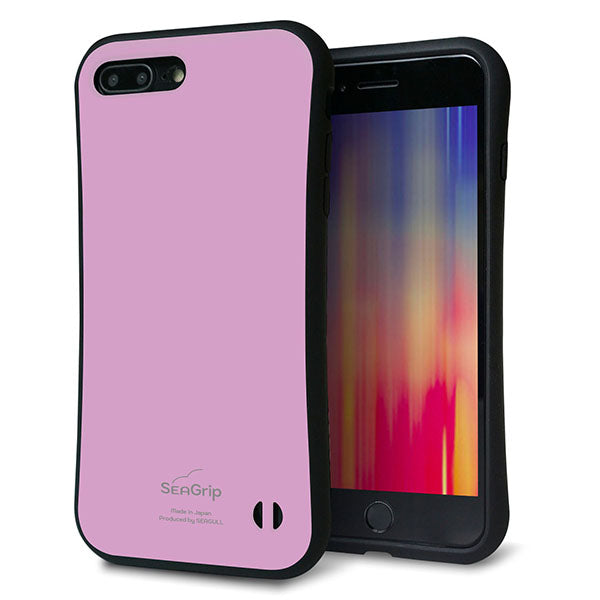iPhone8 PLUS スマホケース 「SEA Grip」 グリップケース Sライン 【KM901 パステルカラー(パステルラベンダー)】 UV印刷