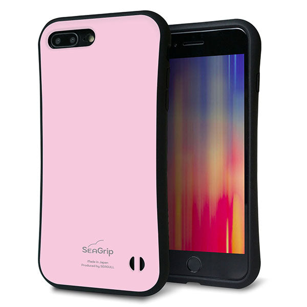 iPhone8 PLUS スマホケース 「SEA Grip」 グリップケース Sライン 【KM903 パステルカラー(パステルローズピンク)】 UV印刷
