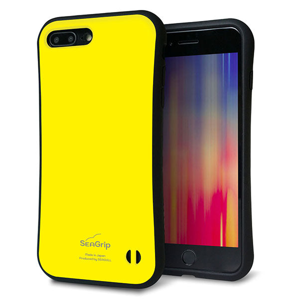 iPhone8 PLUS スマホケース 「SEA Grip」 グリップケース Sライン 【KM904 ポップカラー(イエロー)】 UV印刷