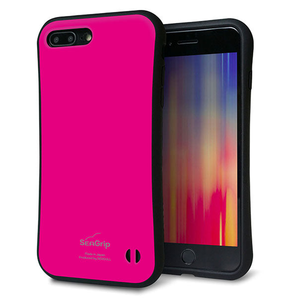 iPhone8 PLUS スマホケース 「SEA Grip」 グリップケース Sライン 【KM910 ポップカラー(ピンク)】 UV印刷