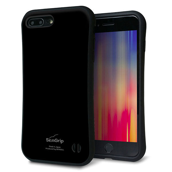 iPhone8 PLUS スマホケース 「SEA Grip」 グリップケース Sライン 【KM911 ポップカラー(ブラック)】 UV印刷