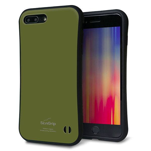 iPhone8 PLUS スマホケース 「SEA Grip」 グリップケース Sライン 【KM916 レトロカラー(カーキ)】 UV印刷