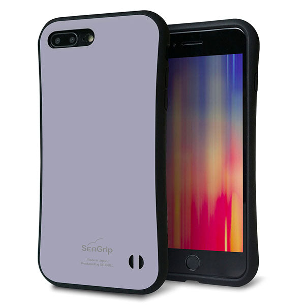iPhone8 PLUS スマホケース 「SEA Grip」 グリップケース Sライン 【KM930 くすみカラー グレー】 UV印刷
