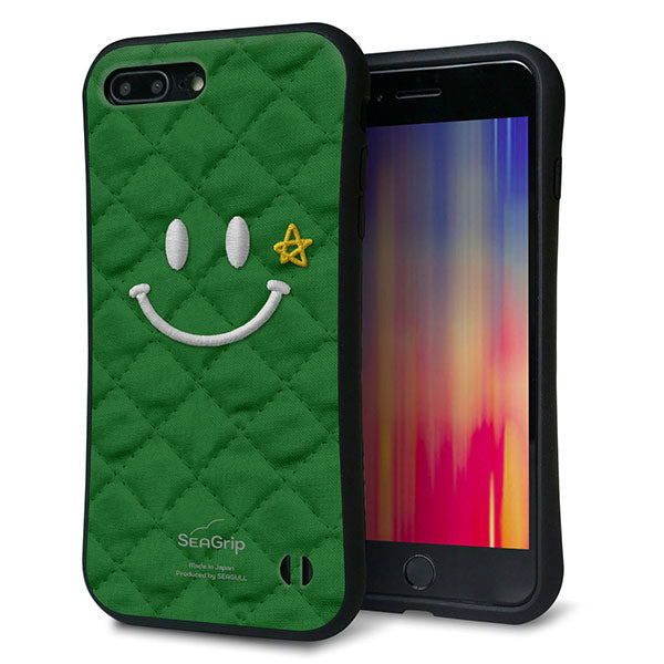 iPhone8 PLUS スマホケース 「SEA Grip」 グリップケース Sライン 【KM936 スマイル スター グリーン 】 UV印刷