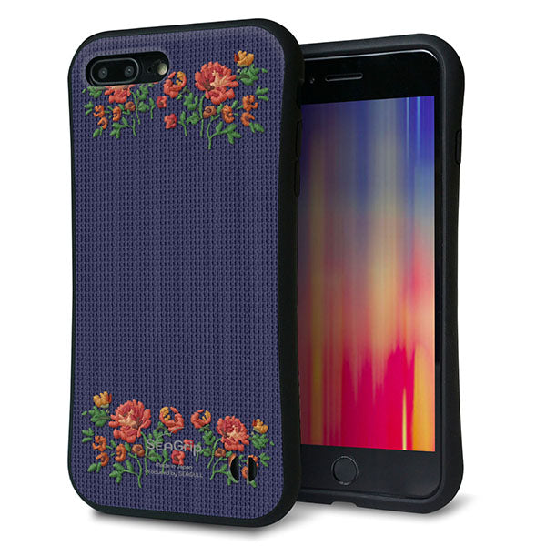 iPhone8 PLUS スマホケース 「SEA Grip」 グリップケース Sライン 【KM943 花刺繍風 レッドフラワー ネイビー 】 UV印刷