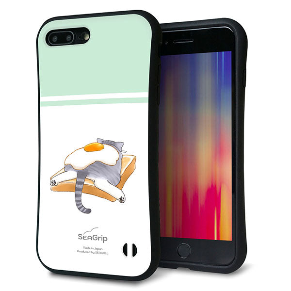 iPhone8 PLUS スマホケース 「SEA Grip」 グリップケース Sライン 【KM960 目玉焼き】 UV印刷