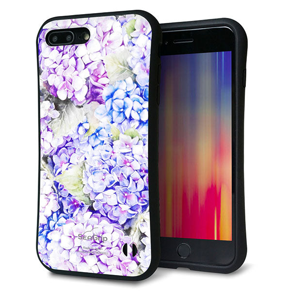 iPhone8 PLUS スマホケース 「SEA Grip」 グリップケース Sライン 【MA871 紫陽花】 UV印刷