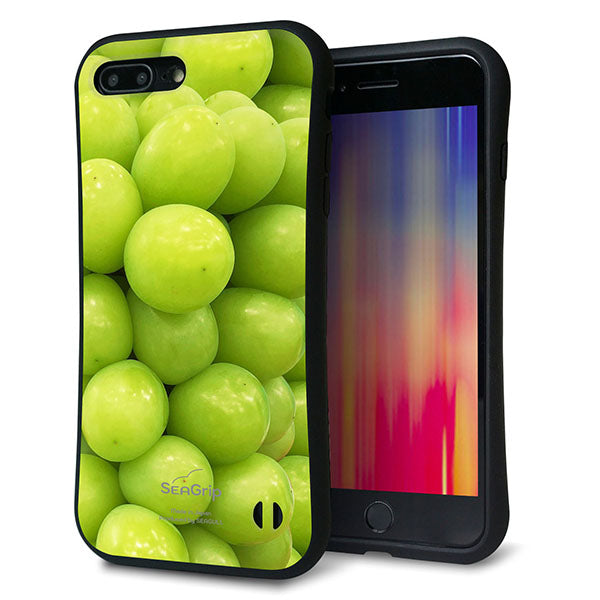 iPhone8 PLUS スマホケース 「SEA Grip」 グリップケース Sライン 【MA880 マスカット】 UV印刷